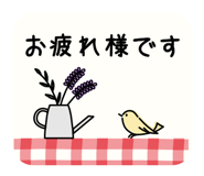 837846361
