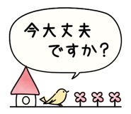 837846369