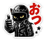 837846443