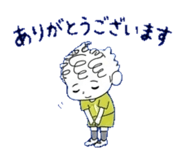 837846753