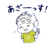 837846754