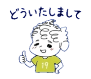 837846756