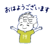 837846757