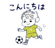 837846758
