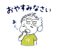837846759
