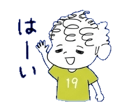 837846763