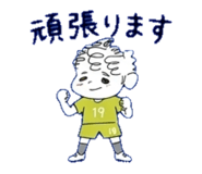 837846769