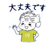 837846771