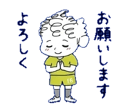 837846773