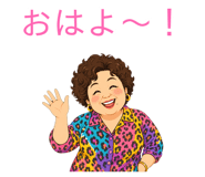 837846945