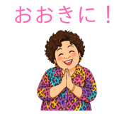 837846946