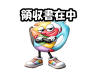 837846961