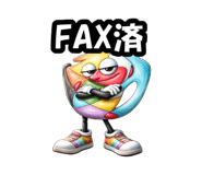 837846963