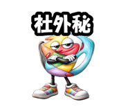 837846964