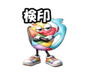 837846967