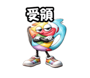 837846968