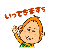 837847209