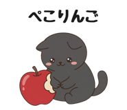 837847219