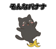 837847224