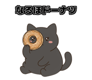 837847225