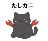 837847228