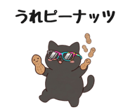 837847229