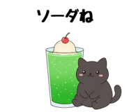 837847232