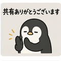 837847717