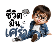837847904