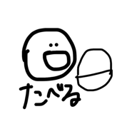 837847995