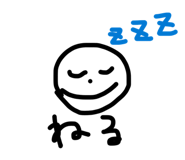 837847996