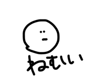 837847999