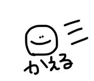 837848000