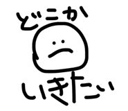 837848001