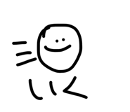 837848004