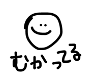837848005