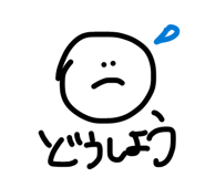837848006