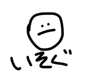 837848007