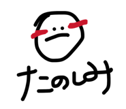 837848010
