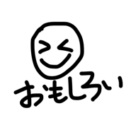 837848011