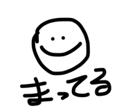 837848013