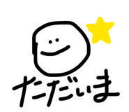 837848014