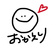 837848015