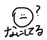 837848016