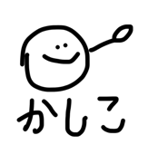 837848017