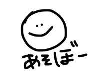 837848018