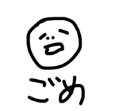 837848019