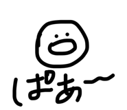 837848021