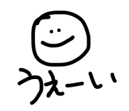 837848023