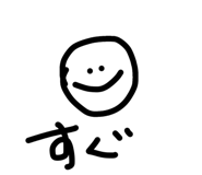 837848025